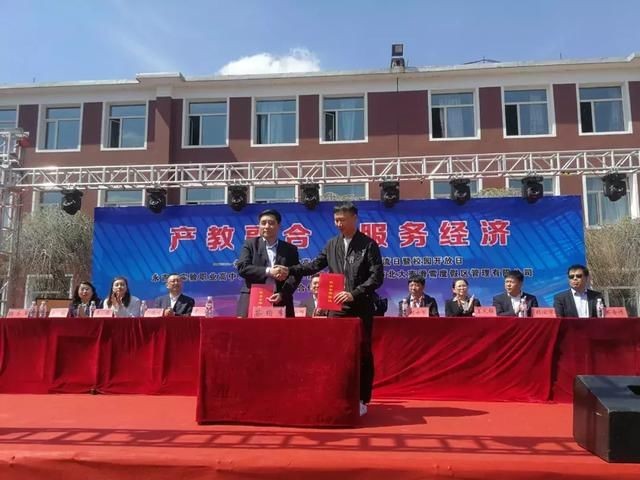 吉林省电子工业技术学校咋样？这份“扒底式”指南给你唠明白