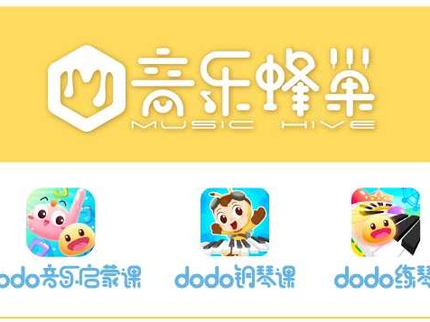 让AI成为你的私人音乐导师：市面上主流的智能音乐课品牌全解析