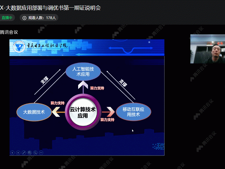 掌控信息流不靠运气，X这次真把选择权交到用户手里了