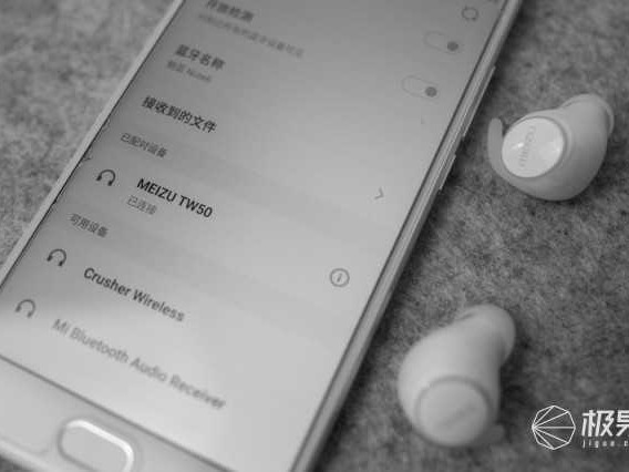 智能助手快捷整理功能不翼而飞，用户心焦如焚