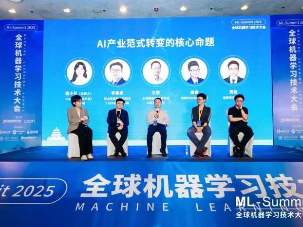 嘿，朋友，想摸清大学城实验AI特长生的门道？这篇帮你捋明白