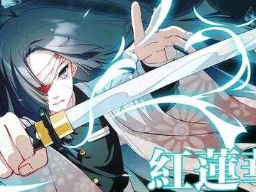 红莲AI美图：让你告别抓狂，轻松搞定那些让AI画师头疼的细节