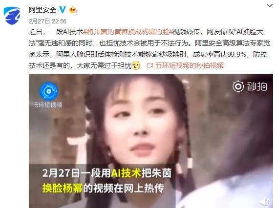 2026年找AI换脸网站，别瞎点！实测几十个后我跟你掏心窝子说点真话