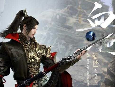 逆水寒的技术革新：当AI让江湖真正“会呼吸”