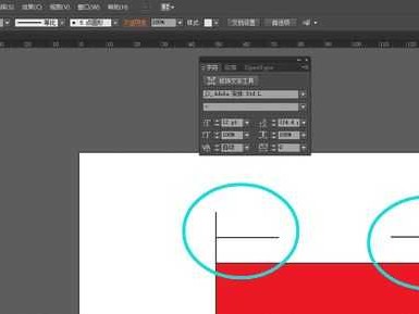 轻松掌握图形固定技巧，让设计更高效