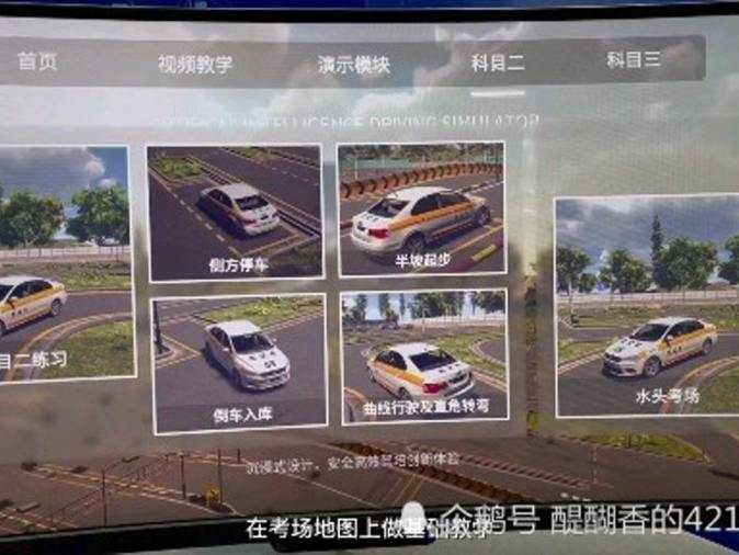 嘿，您瞅瞅地铁里这些新鲜事儿，AI现在可真成精了！