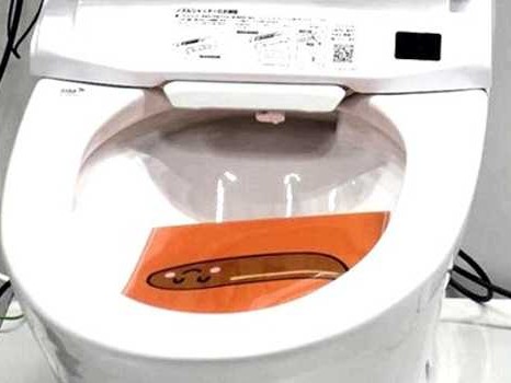 寻味智能新生活：那些懂你的AI马桶品牌