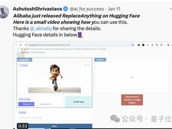 聊聊那个让你生活悄悄变轻松的“智能伙伴”