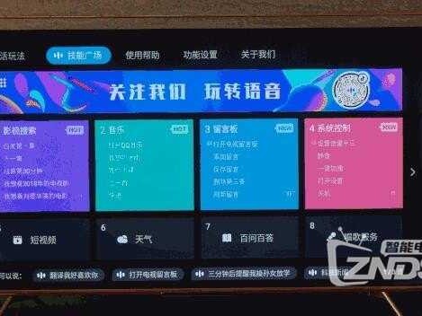 云考AI摄像头到底咋个打开嘛？别慌，看完这篇全搞定！