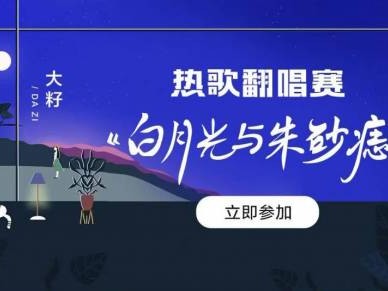 全民K歌消音技术大揭秘：你的私人伴奏是这样炼成的