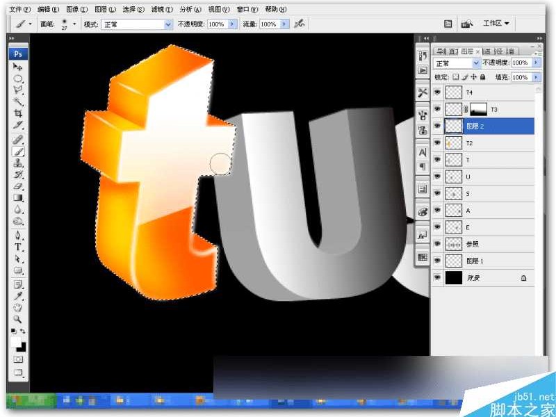 未来已来：当AI为字体注入灵魂，打造震撼的立体环绕视觉盛宴
