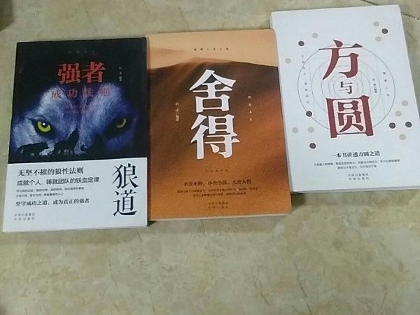 AI时代普通人咋整？这本强者秘籍让你不再心慌慌