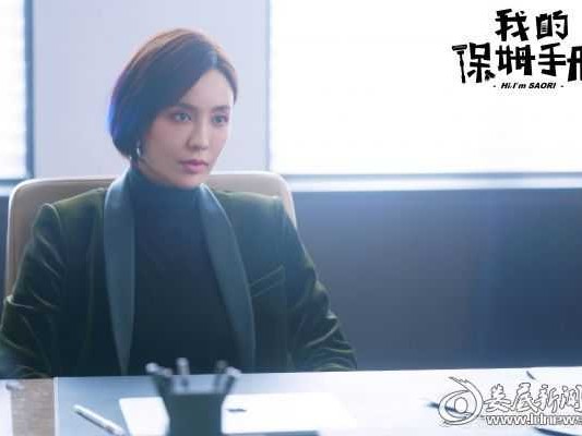 郑爽AI视频背后你不知道的技术江湖与生存指南