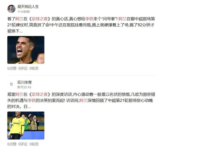 DeepSeek火完它火？AI视频股最全整理来了，这一波咱可不能光看热闹！