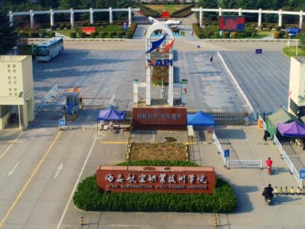 娃中考没考好？在西安寻摸个好技校，我这过来人跟你掏心窝子聊聊