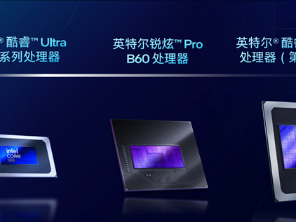 5600跑AI到底中不中用？俺的真实踩坑经历与干货分享