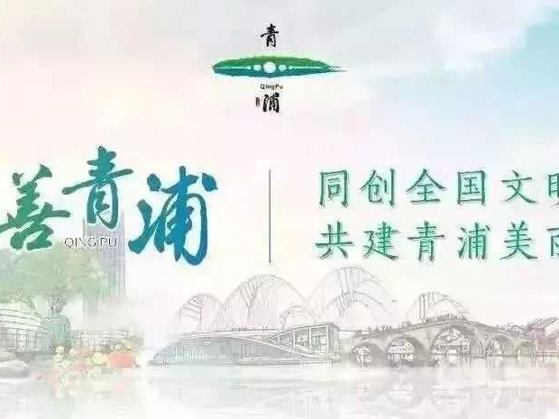 青浦区艾灸养生新选择：智能科技如何影响你的钱包与健康？