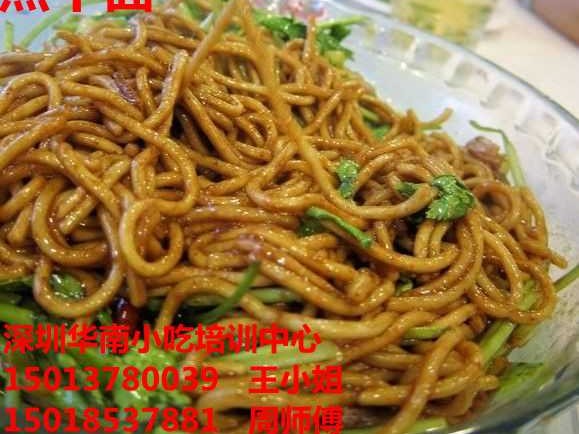 咸菜技术培训火爆背后的致富经与家乡味