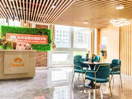 咖啡店技术大揭秘：你的早晨咖啡藏着多少黑科技？