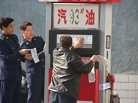 吕梁那点质量安全的事儿，咱老百姓可得留个心