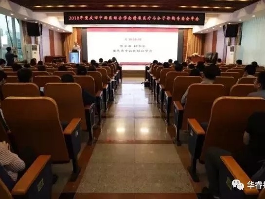 一家杭州的生物公司，咋就把单细胞测序做到Nature去了？