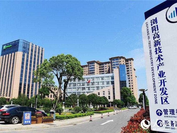 高新区的隐藏打卡地 潮流与科技交织的摄影秘境