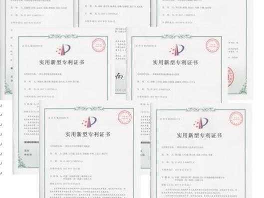 施工专利技术搜索整理全攻略：让工地上的智慧不再藏匿