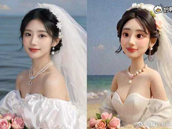 AI晴儿特效全解析：手把手教你玩转这个视频整活神器