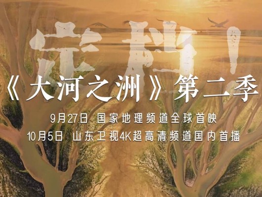 人工智能吟诗作赋，是风雅妙事还是数据游戏？