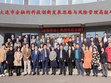 佛山东软信息技术学院探秘：一所让你“学以致用”的IT特色高校