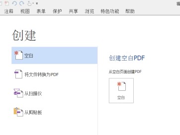 AI CS5破解整理全攻略：从安装到故障排除一网打尽