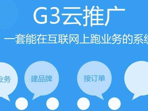 江西企业线上推广犯难？找个靠谱的AI代理可能就对了