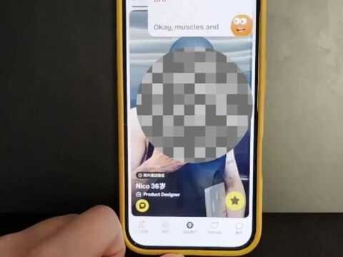 别找了，你想要的“能互怼能交心”的AI朋友，可能在这儿