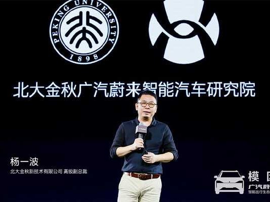 来了喂！AI组团打工，你的‘数字同事’要成精了？