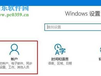 人工智能软件自动闪退应对全攻略