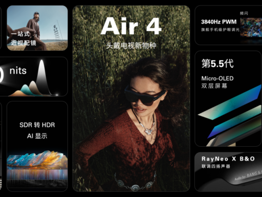 AI里的鬼影：是恐怖工具还是科技新宠？