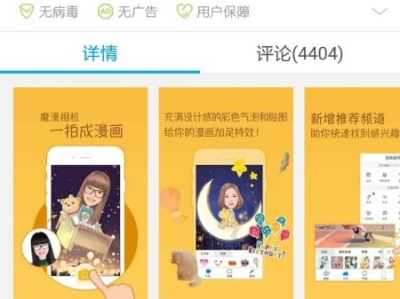 别再跟我说你学画画学了好几年还是画不出分镜了