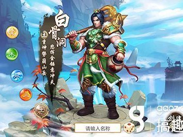 六神这次玩大了！驱蚊蛋里头藏着的黑科技，简直是夏日救星