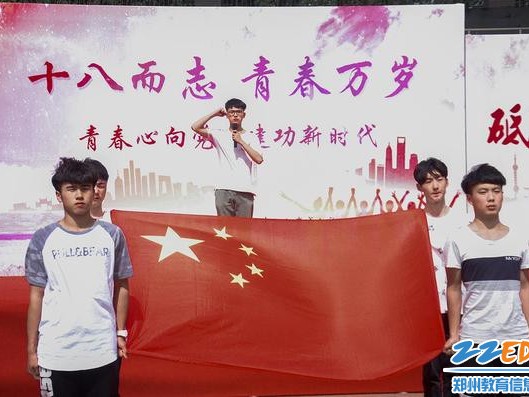 十八岁，技术点亮前路那盏灯