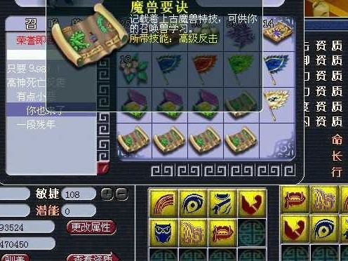 从实验室到市场，那道看不见的墙是啥玩意儿