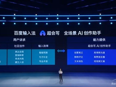 你身边的法律超人：2026年那些能真枪实弹帮你解决问题的法律AI神器