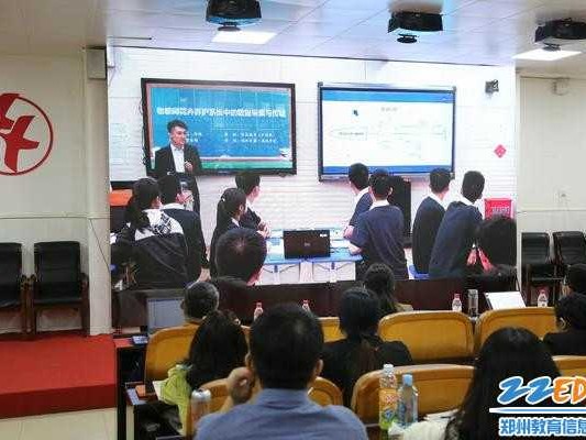 高中信息技术教学资源整理那点事儿